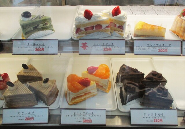 エトワール 七宝 ケーキ 食べログ エトワール 七宝 ケーキ 食べログ