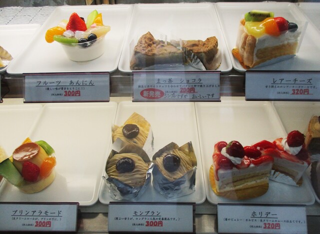 エトワール 七宝 ケーキ 食べログ エトワール 七宝 ケーキ 食べログ