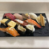 Sushitsune - 