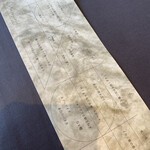 プレゼンテ スギ - ぶっ飛んでるメニュー