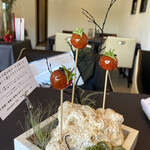 プレゼンテ スギ - トマト飴