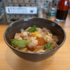 Muten Kurazushi - 旬の海鮮丼ランチ