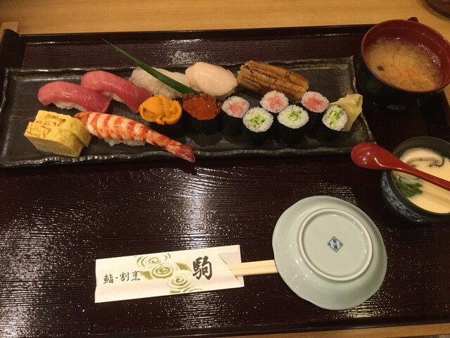 鮨 割烹 駒 すし かっぽう こま 馬車道 割烹 小料理 食べログ 鮨 割烹 駒 すし かっぽう こま 馬車道 割烹 小料理 食べログ