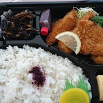 市ごろう - 一口カツ弁当