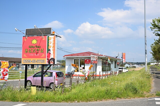 SANTA 涌谷店（サンタ） - 上涌谷（インドカレー）の写真