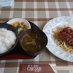 すてーき家 CAESAR - 