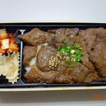 焼肉屋さんでお弁当のテイクアウト By グルメバード2号 ぎょうてん 本庄店 本庄早稲田 焼肉 食べログ