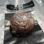 トシ・ヨロイヅカ - シュー・ア・ラ・クレーム