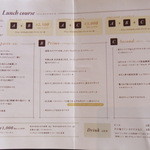 8G Horie River Terrace - 