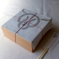 焼肉㐂舌 南船場 - 