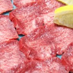 Honkaku Sumibi Yakiniku Tamaen - 