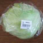 ディオ - レタス(税抜)58円 (2020.05.19)