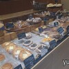 ケリケリ - 料理写真: