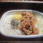 アイリッシュパブ セブンツー - 