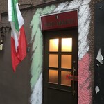 バー マコ - 路地裏にこんな感じで佇んでいます