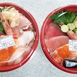 目利きの銀次 - おまかせ海鮮丼、左が大盛で右が普通