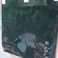 鮨 なんば 日比谷 - 袋