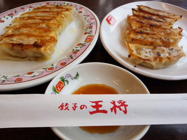 餃子の王将 原店 室見 餃子 食べログ 餃子の王将 原店 室見 餃子 食べログ