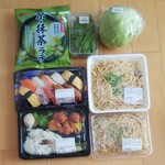 ディオ - これだけ買ってちょうど1,000円でした　(2020.05.19)