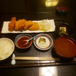 い津み - 