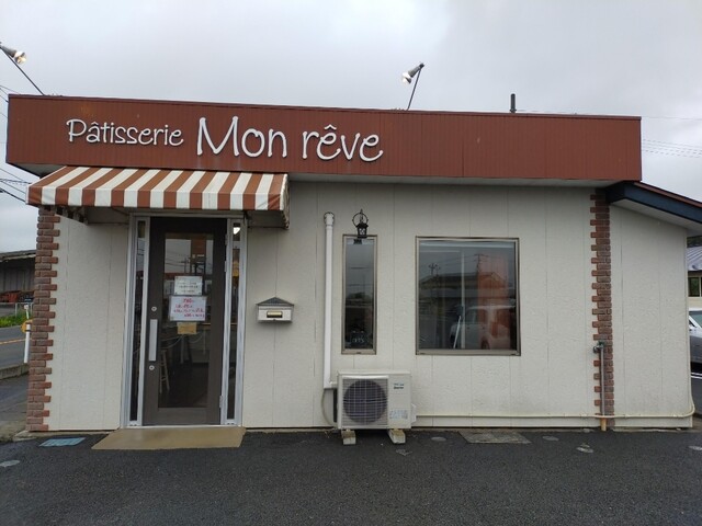 パティスリー モンレーヴ（Patisserie Mon reve） - 登米市その他（ケーキ）の写真