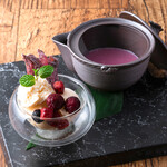 ルビーチョコのアフォガート