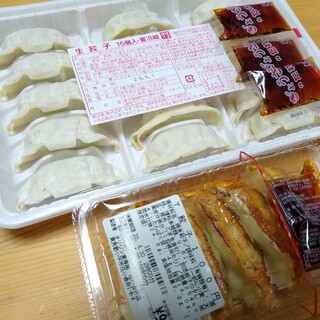 小平市花小金井でおすすめのグルメ情報をご紹介 食べログ 小平市花小金井でおすすめのグルメ情報をご紹介 食べログ