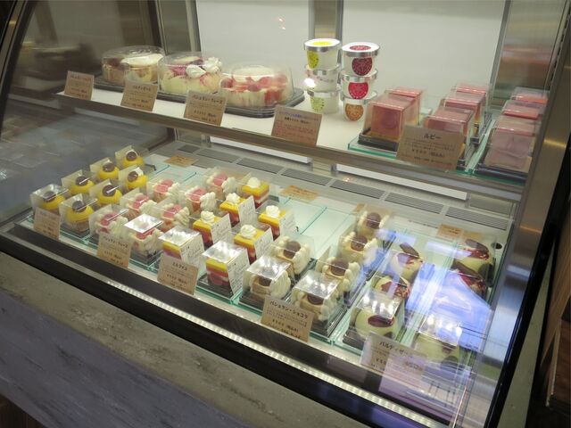 アイスケーキ店が開店しました By Macpon フロコン ド ネージュ Flocon De Neige 南郷7丁目 アイスクリーム 食べログ アイスケーキ店が開店しました By Macpon フロコン ド ネージュ Flocon De Neige 南郷7丁目 アイスクリーム 食べログ