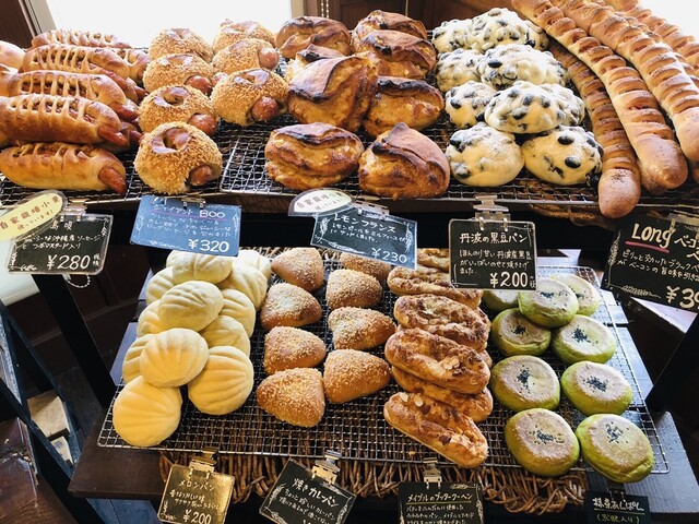 山のパン屋さん By チロル Co 山のパン屋 ダディーズ ベーカリー Daddys Bakery 旧店名 daddys cafe 有馬温泉 パン サンドイッチ その他 食べログ 山のパン屋さん By チロル Co 山のパン屋 ダディーズ ベーカリー Daddys Bakery 旧店名 daddys cafe 有馬温泉 パン サンドイッチ その他 食べログ