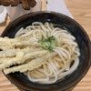 筑後うどん まがり