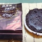 ラ・ベルージュ - 鹿島田ショコラ