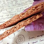 ラ・ベルージュ - ガンコな職人さんの断面