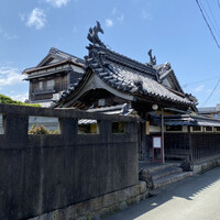 伊な勢 - 