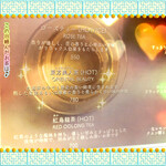 ツムグカフェ  - メニュー