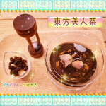 ツムグカフェ  - ◇東方美人茶◇
