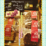 ツムグカフェ  - 苺チョコパウンド