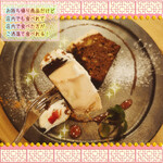 ツムグカフェ  - 苺チョコパウンド