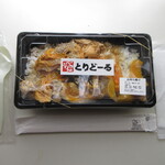 とりどーる店舗一覧 食べログ