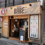 焼鳥BABE - 