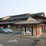虎屋ういろ - ドライブイン外観