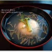 花山椒 - 煮物椀
