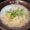 麺屋達 高木店