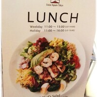 ユニオン スクエア トウキョウ - 