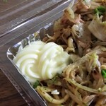 Okonomiyaki Morichan - 禁断のマヨ。