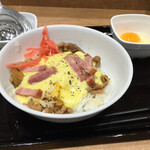 Yoshinoya - チーズカルボ丼