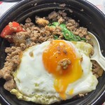 ザ オイスター バー ヤミー - ガパオライス