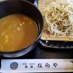 十割蕎麦 鴨料理 ならや - 鮪レアカツのせカレーそば