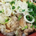 塩そば専門店 桑ばら - チャーマヨ丼（テイクアウト）
