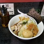 塩そば専門店 桑ばら - 冷やし塩油そば＋味玉
