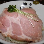 麺処さとう - チャーシュー